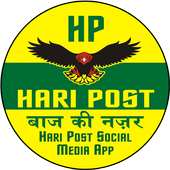 Hari Post | Baaz ki Nazar | Social Media App icon