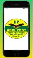 Poster Hari Post | Baaz ki Nazar | Social Media App