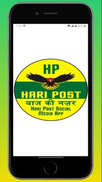 Hari Post | Baaz ki Nazar | Social Media App poster
