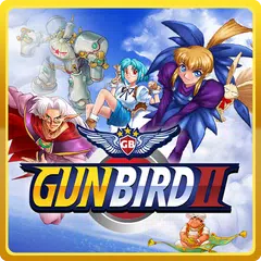 GunBird 2 アプリダウンロード
