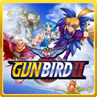 GunBird 2 Zeichen