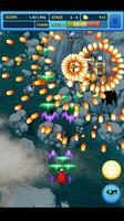 GunBird 2 ポスター