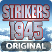 Strikers 1945