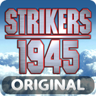 Strikers 1945 ikon