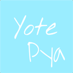 ”အပြာရုပ်ပြ -Yote Pya