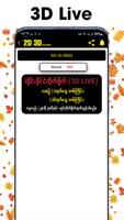 Myanmar 2D3D: Thai Lottery VIP capture d'écran 2