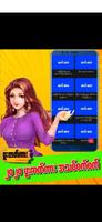 Apyar Z Car اسکرین شاٹ 1