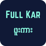 Full Kar 圖標