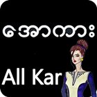 Apyar All Kalay kar icono
