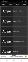 Apyar HD - ဖောင်းဒိုင်း penulis hantaran