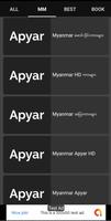 Apyar HD - ဖောင်းဒိုင်း syot layar 1
