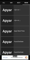 Apyar HD - ဖောင်းဒိုင်း screenshot 2