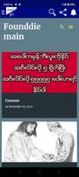 Founddie - Apyar All Kar screenshot 1