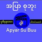 Apyar Su Buu icon