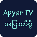 Apyar TV APK