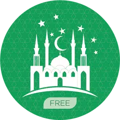 Islamic prayer times & qibla アプリダウンロード