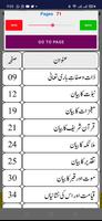 Islam K Bunyadi Aqaid screenshot 2