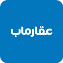 Aqarmap Saudi APK