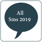 Urdu & English Sms Collection  آئیکن