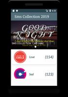 Urdu & English Sms Collection  โปสเตอร์