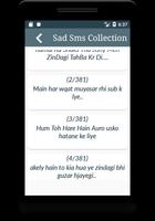 Urdu & English Sms Collection  スクリーンショット 2