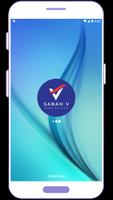 Sabah V FM โปสเตอร์