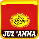 Juz AMMA Offline Complete biểu tượng