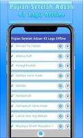 Pujian Setelah Adzan 43 Lagu Offline syot layar 2