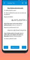 Aqiidaa Tee Qabadhu screenshot 2