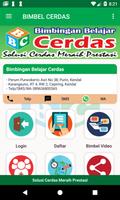 Bimbingan Belajar Cerdas الملصق