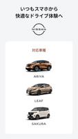 پوستر NissanConnect EV