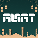 ayat - al quran آيات APK