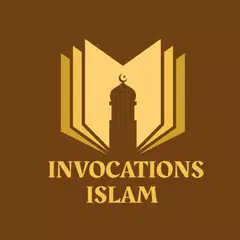 invocations islam - douaa アプリダウンロード