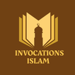 invocations islam - douaa