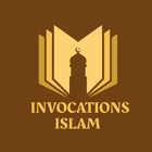 invocations islam icône