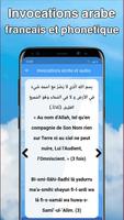 invocations islam screenshot 2