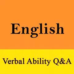 Verbal Ability Reasoning Q & A アプリダウンロード