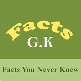 GK Facts icône