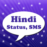 Hindi Status & SMS Collection アイコン