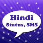 Hindi Status & SMS Collection ไอคอน