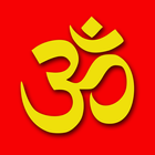 Om Mantra Chanting: Meditation ไอคอน
