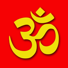 Om Mantra Chanting: Meditation आइकन