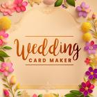 Muslim Wedding Card Maker icono