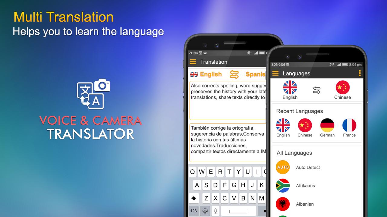 Лакский язык переводчик. Translate all Type. Creole language Translator. Переводчик из Type 3.