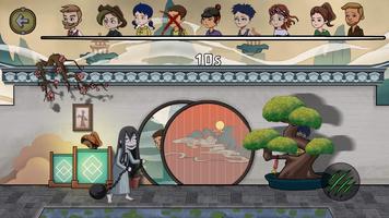 Hide and Seek: Horror game スクリーンショット 3