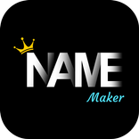 Name Art - Creative Shadow