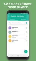 Blacklist - Call Blocker تصوير الشاشة 3