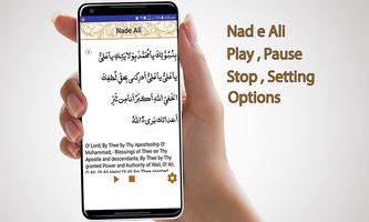 Nad e Ali with Audio English Urdu Translations स्क्रीनशॉट 2