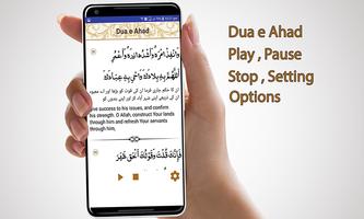 Dua e Ahad screenshot 3