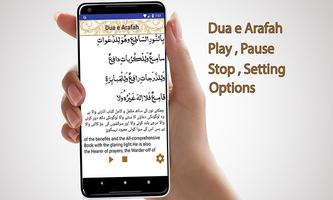 Dua e Arafah Screenshot 2